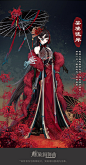 【7月1日9:00~11:00】安卓&iOS维护公告 - TapTap 发现好游戏 : To螺旋圆舞曲的小可爱们： 维护猫上线！明日，我们将会对游戏进行停服维护。停服维护时间为7月1日9:...