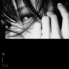 风吹你飘采集到超现实/摄影