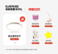 斯迈欧旗舰店