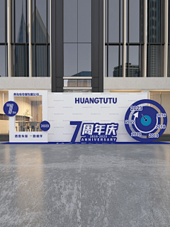 帅瞎一只眼采集到VI - 应用