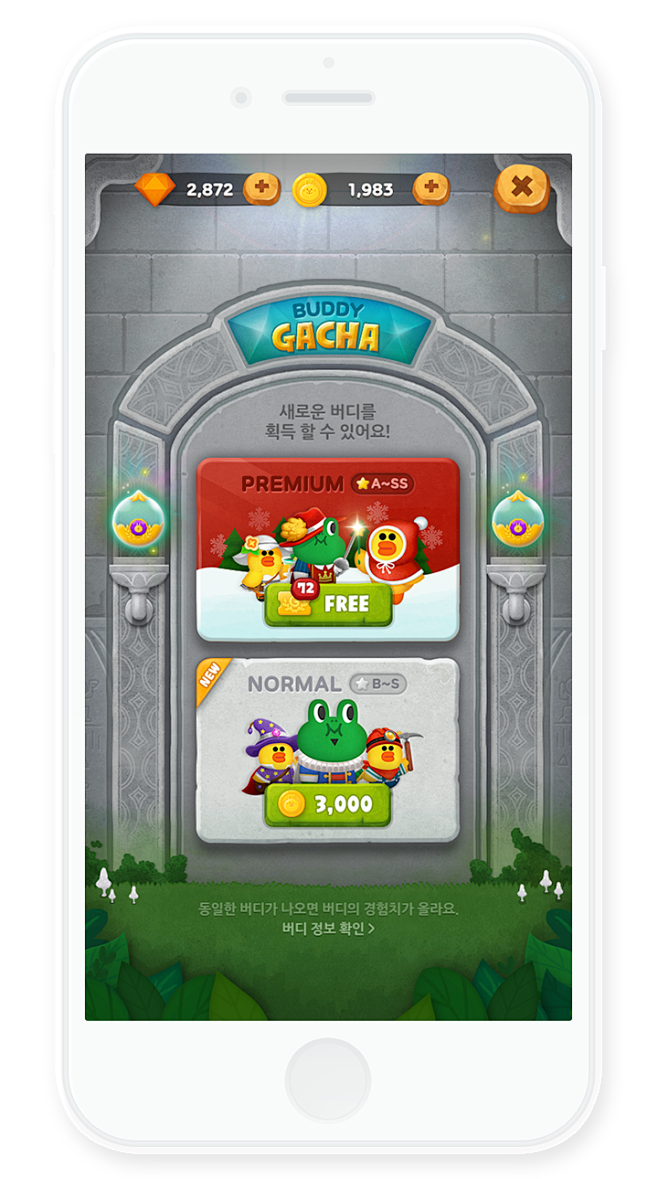 LINE Bubble2 - Game ...