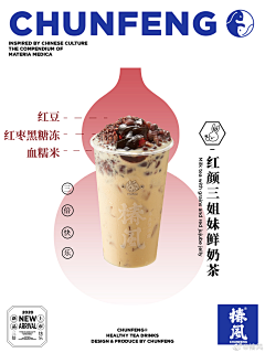 sharecana采集到海报设计