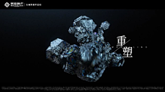 tIXGcetP采集到纪录片/视频封面