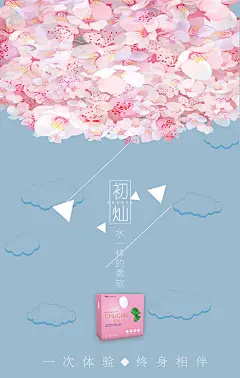 《投以木瓜》文化传媒有限公司
微信号：iMOMOi1118。
约设计请联系上面微信。
#设计，排版设计，广告海报，海报宣传,品牌设计，品牌形象设计，广告视频制作剪辑，产品设计，微商品牌产品设计，网站设计，微商品牌设计，手绘漫画插画定制设计，微商团队合作，大型广告投放，品牌宣传广告地铁投放，品牌宣传广告视频投放，产品摄影。