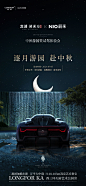 微信图片_20240920092928
