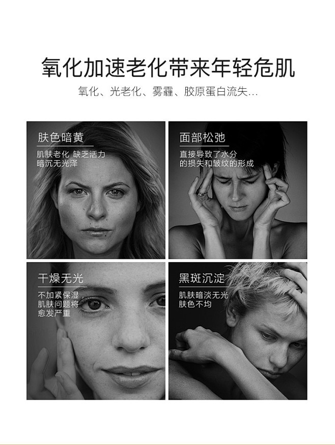 【明星代言】Demyself/迪迈诗富勒...