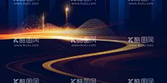 科技光效流光背景图  - 源文件下载【酷图网】科技光效,流光,背景图,科技,光效,流光背景图,商务,年会,地产,