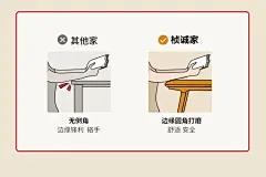 原木实木餐桌椅组合简约日式原木小户型家用白蜡木实木餐桌长方形-tmall.com天猫