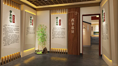 北瓜瓜采集到展厅