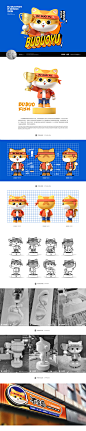 artwork cartoon Character design IP Ip形象 吉祥物 城市形象 潮玩 蔬菜帮帮 郑州