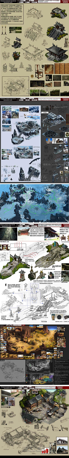 逗不败采集到Q版