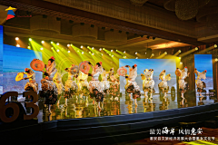 进进薪不生气采集到惠安女