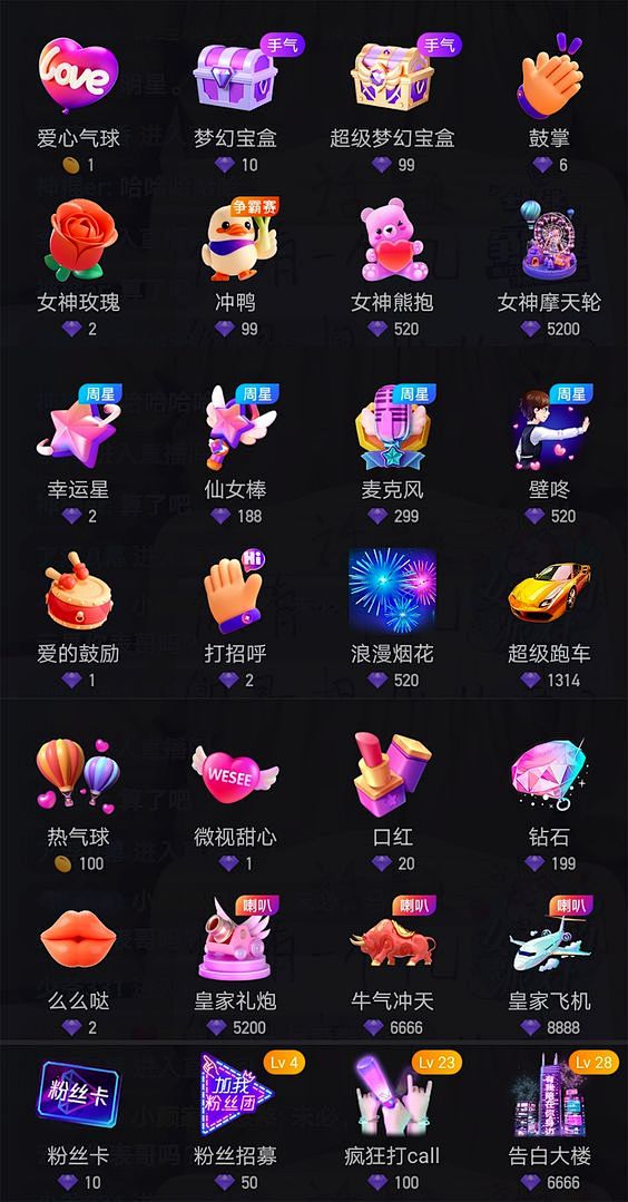 Pinterest : 发现想要尝试的食...