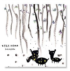 Jane静°采集到画画吧