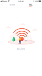 APP（缺省页）