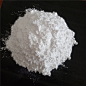 现货销售425目800目1200目沉淀法亲水性白色粉末二氧化硅白炭黑