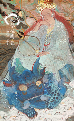 June—采集到岩彩画