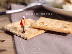 复古风的呼吸采集到学习