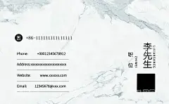 大理石名片  - 源文件下载【酷图网】企业名片,大气名片,创意名片,个人名片,名片模板,名片设计,环保名片,家居名片,印刷名片,