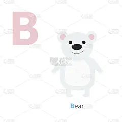字母B熊白色极地动物园字母表。英语字母与动物教育卡的孩子