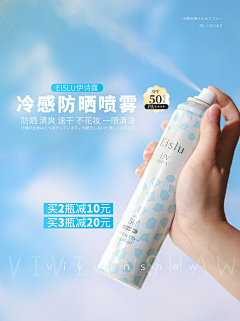 望秋zxˇღ采集到手