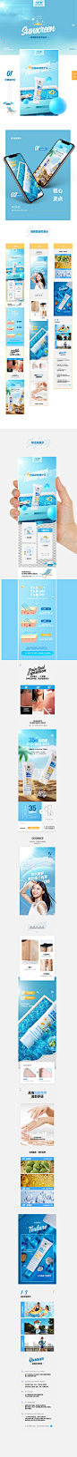 fa1657aee2eb06ffcec3fc1eca4a4f57f7519d7481257e-UQBU4M (1280×23918)