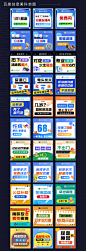男妇科创意图_朱朱_【68Design】