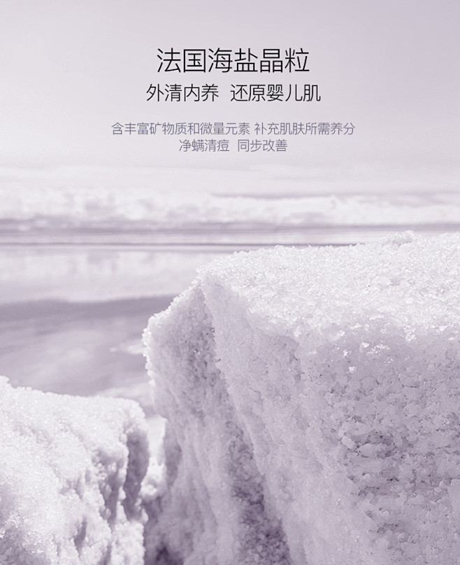 NYAS妮雅丝葡萄身体磨砂膏嫩白全身清洁...
