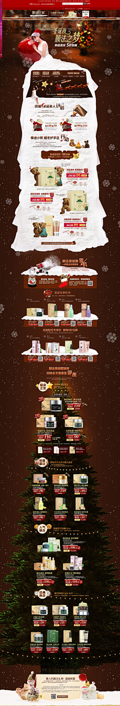 zHINPIud采集到1