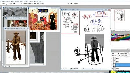 名动漫游戏原画教程插画教程手绘教程漫画教...