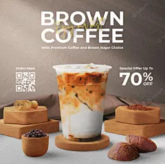 banner、海报、国外、饮品