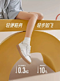 轻 (16)