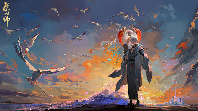 言灵 阴阳师