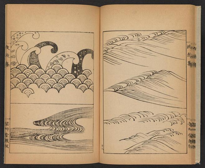 日本画传统海浪和波纹画法 ​​​​