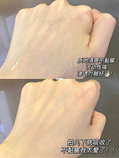 NiNi~倪采集到手部及各种部位
