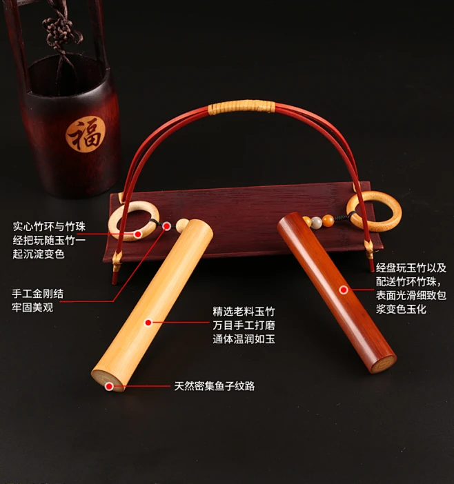 实心竹把件玉竹玉化实心竹红皮文玩竹子把玩件实心玉竹盘玩手把件-淘宝网图片_手绘图片素材-花瓣网