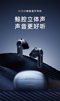 YNGX采集到背景场景图