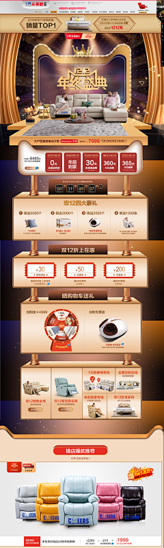 一笑kf采集到我的