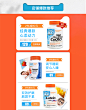 doctorsbest海外旗舰店官网 - 天猫国际