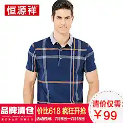 直通车主图 推广图电商海报 淘宝海报 天猫海报 男装海报 钻展图 banner 海报设计 创意 男装服饰海报 靴子 首页 双十一 背景 海报 包包 衣服 服装 箱包 皮带 双十二 天猫 淘宝 美妆 美食 旅行 儿童 美图 明星 极客 动漫 建筑 艺术 游戏 汽车 电影 图书 生活 百科 教育 运动 搞笑 诱惑 女装 男装 鞋靴 箱包 婴童 美妆 食品 珠宝 装修 家居 汽车 数码 家电 游戏 女装 内衣 男装 运动户外 化妆品 表 珠宝 眼镜 手机 数码 电脑办公 母婴玩具 零食 进口食品 茶 酒 大家电