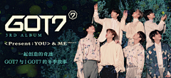 两百斤的芥末采集到网易云