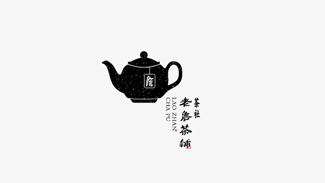 LOGO设计-老詹茶铺