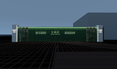 天然草采集到围墙