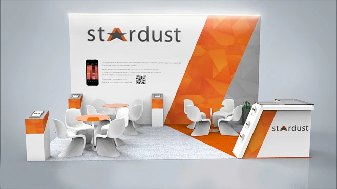 Stardust stand 2014 : --花瓣网