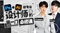 课堂 - 哔哩哔哩 (゜-゜)つロ 干杯~-bilibili