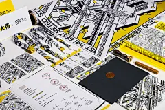 地铁 projects | Behance 上的照片、视频、徽标、插图和品牌