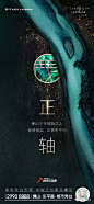 微信图片_20230403122040