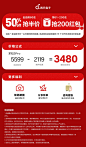 【两只兔子B107】两只兔子求知2pro智能通风车载婴儿童安全座椅0-4-12岁宝宝汽车用 羽粉【行情 报价 价格 评测】-京东