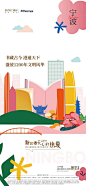 知识星球 | 深度连接铁杆粉丝，运营高品质社群，知识变现的工具