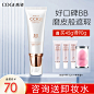 O1CN011kep1R1RvHNrCiorQ_!!0-item_pic.jpg (800×800)
